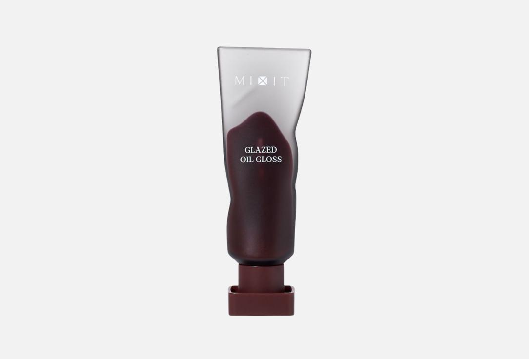 Glazed oil gloss 5 мл 520₽