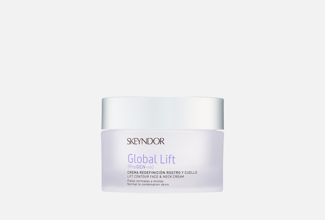 

Крем для лица SKEYNDOR, Normal To Combination Skins 50 мл