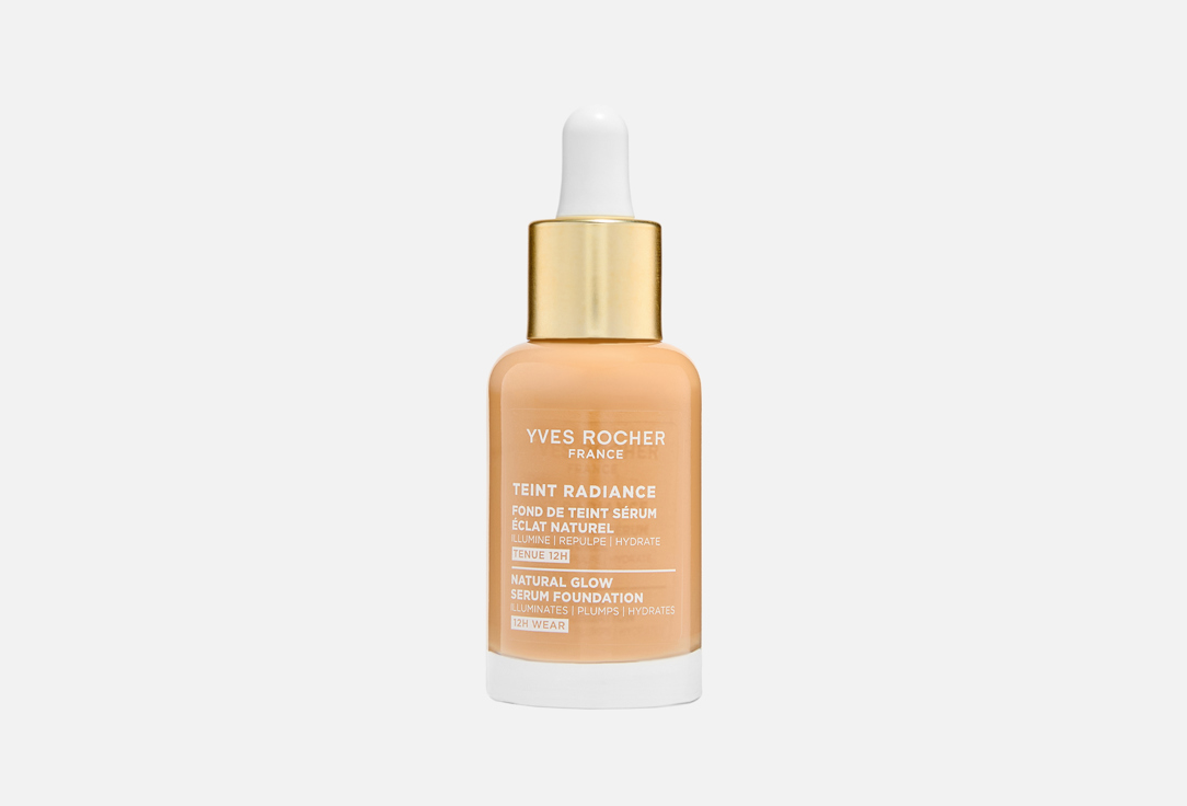 Естественное сияние 30 мл 2564₽