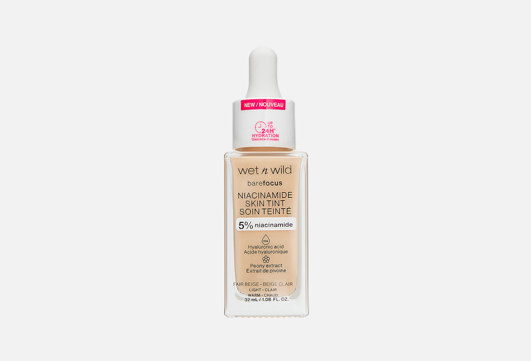 Bare focus niacinamide 32 мл 977₽