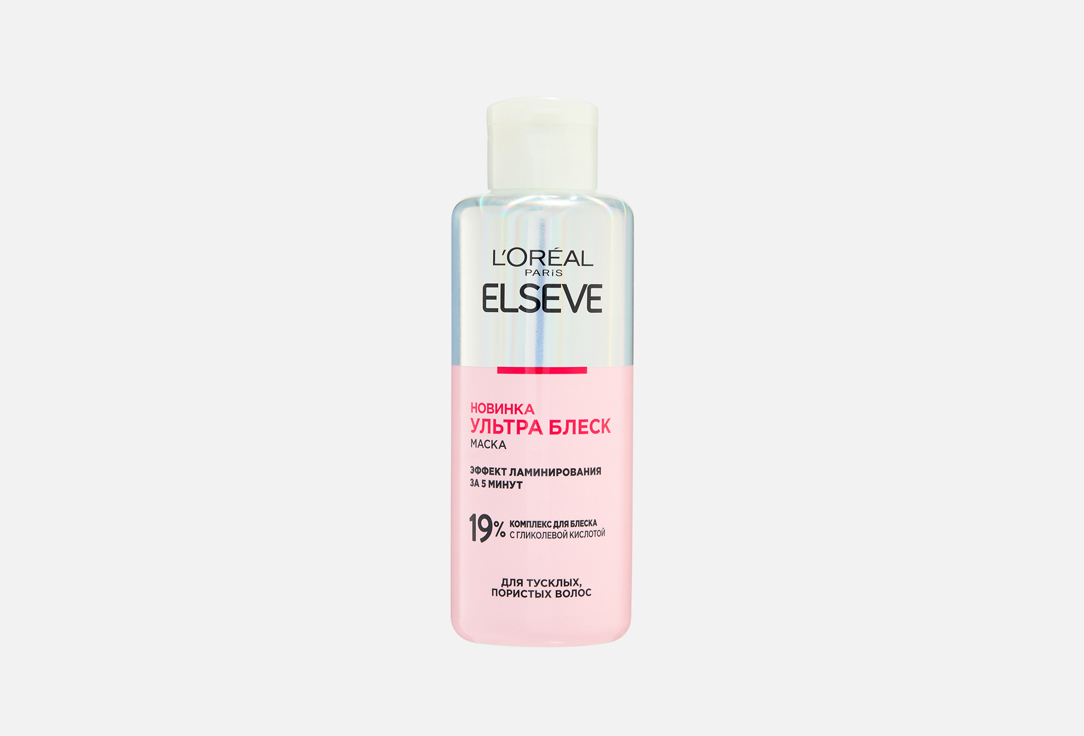 

Маска для тусклых, пористых волос L'OREAL PARIS, ELSEVE Ультра Блеск 200 мл