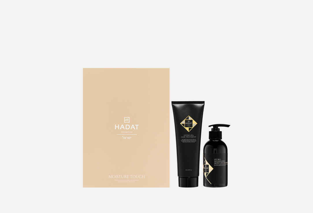 

Набор для ухода за волосами HADAT COSMETICS, MOISTURE TOUCH 2 шт