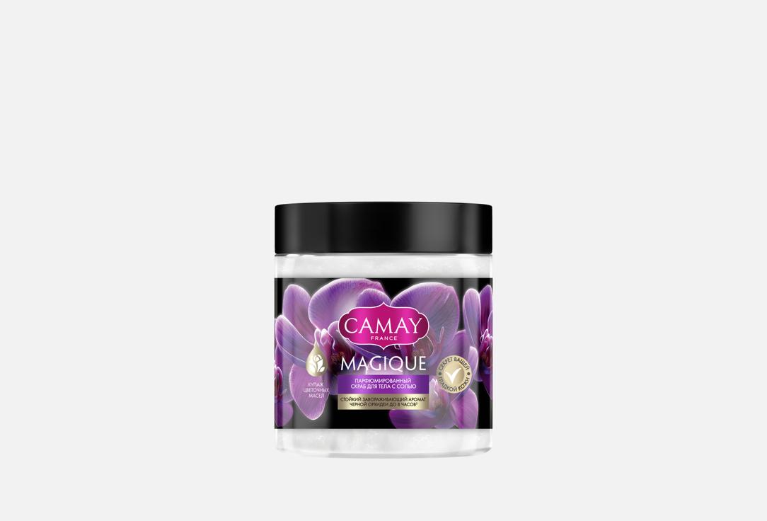 

Скраб для тела CAMAY, Magique 300 г