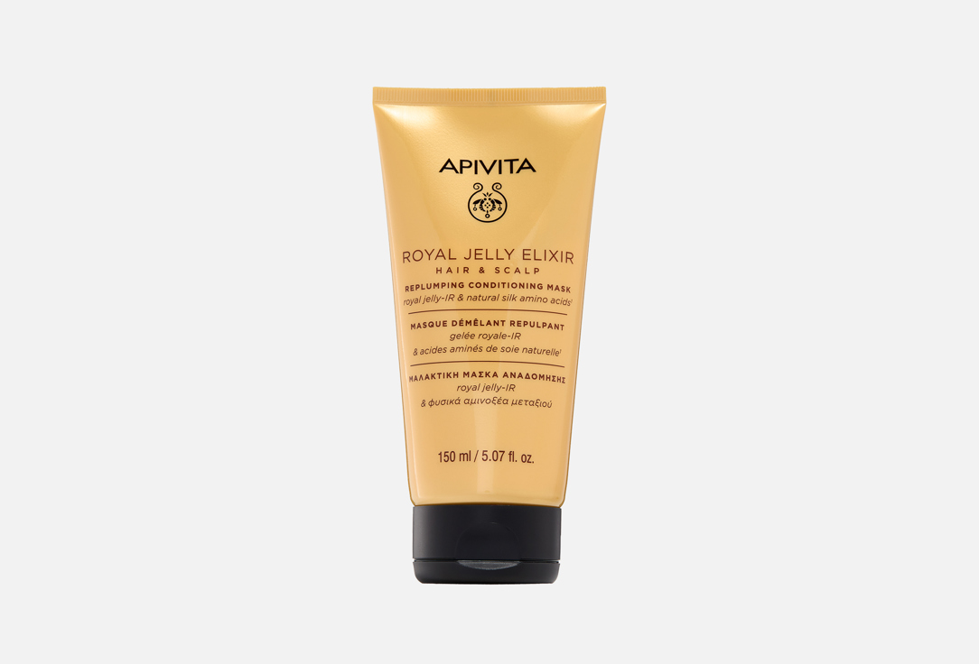 ROYAL JELLY ELIXIR 150 мл 960₽