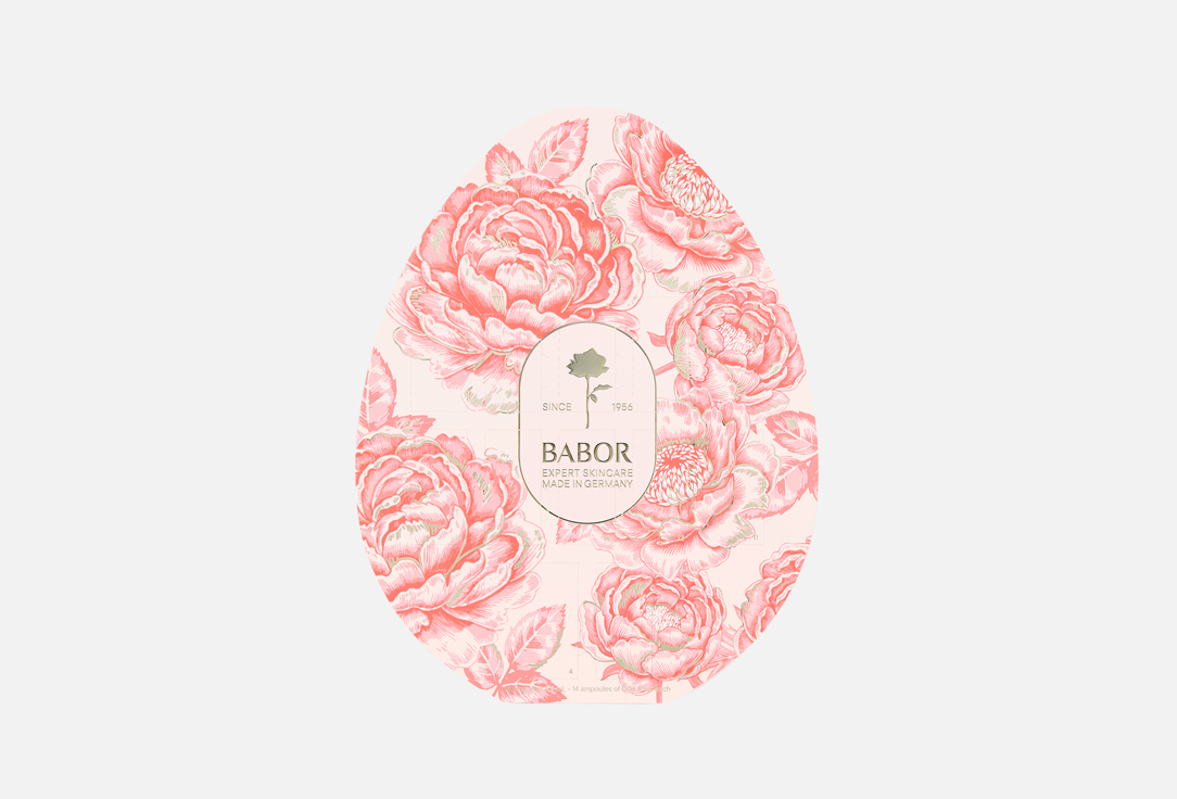 

Ампульный набор для ухода за кожей лица BABOR, EXPERT SKINCARE 14 шт