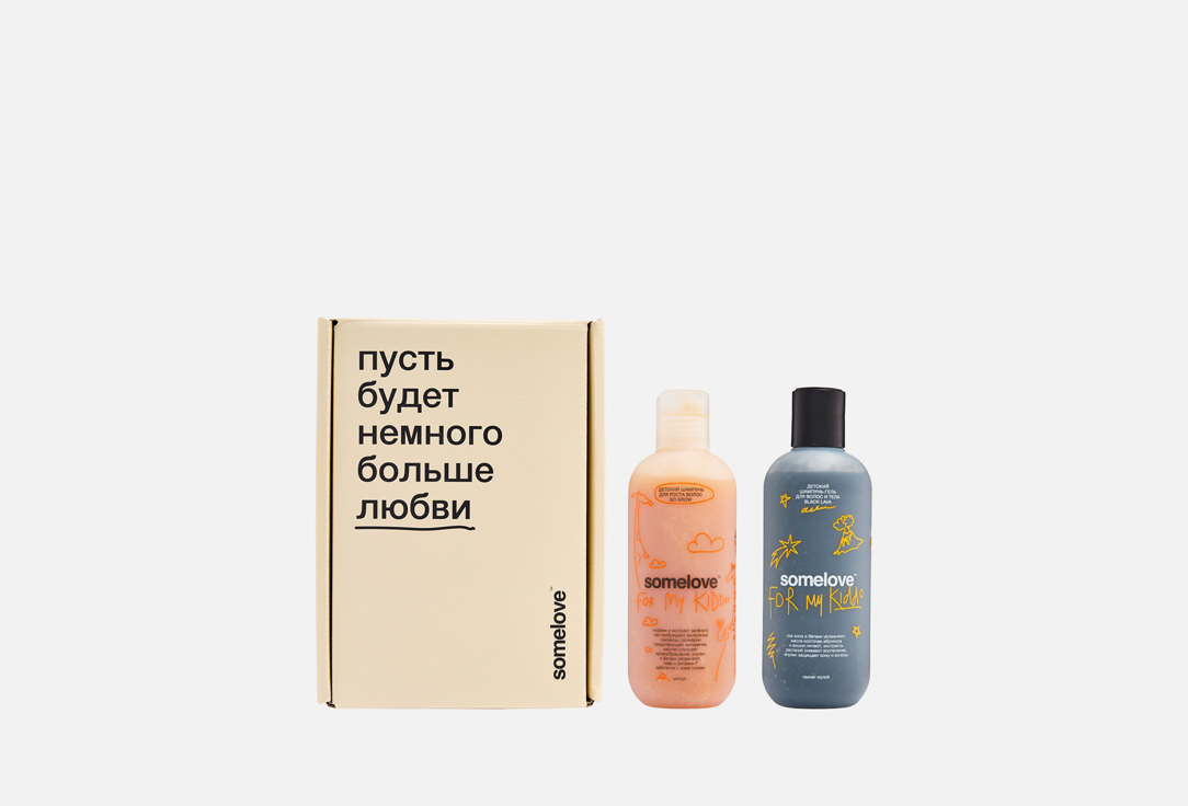 

Набор детских шампуней для волос SOMELOVE, Фантастик-Коластик 2 шт