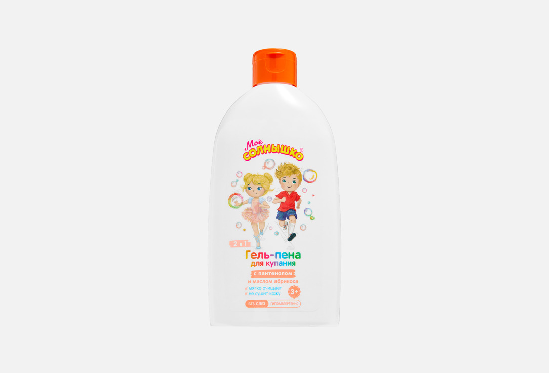 2 в 1 500 мл 296₽