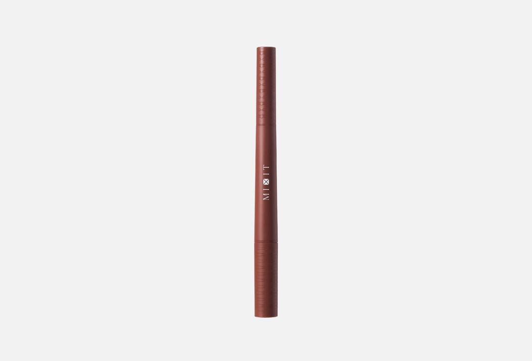 Duo Master Lip 058 г 737₽