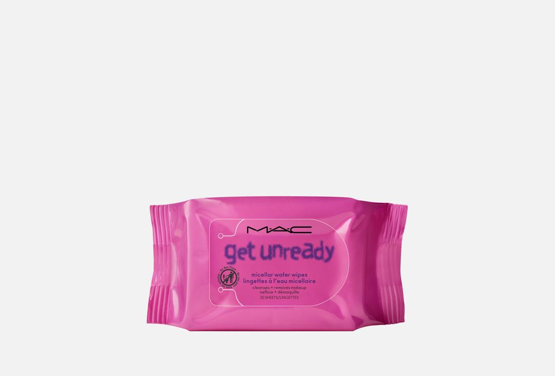 

Салфетки для снятия макияжа с мицеллярной водой MAC, Get Unready 30 шт