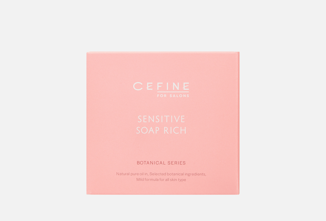 Sensitive Rich 90 г