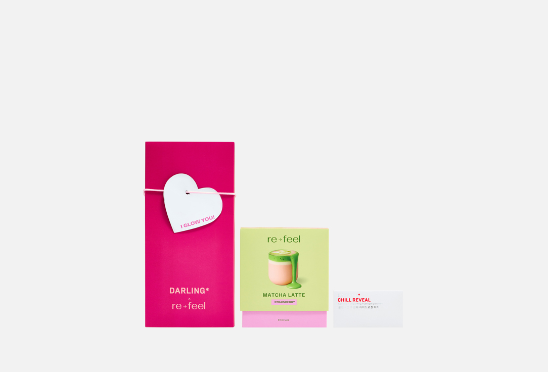I GLOW YOU DARLING x re-feel 2 шт 2280₽
