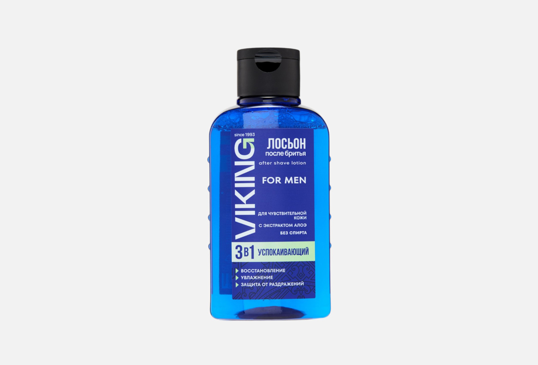 Citrus cedar vetiver 200 мл 288₽