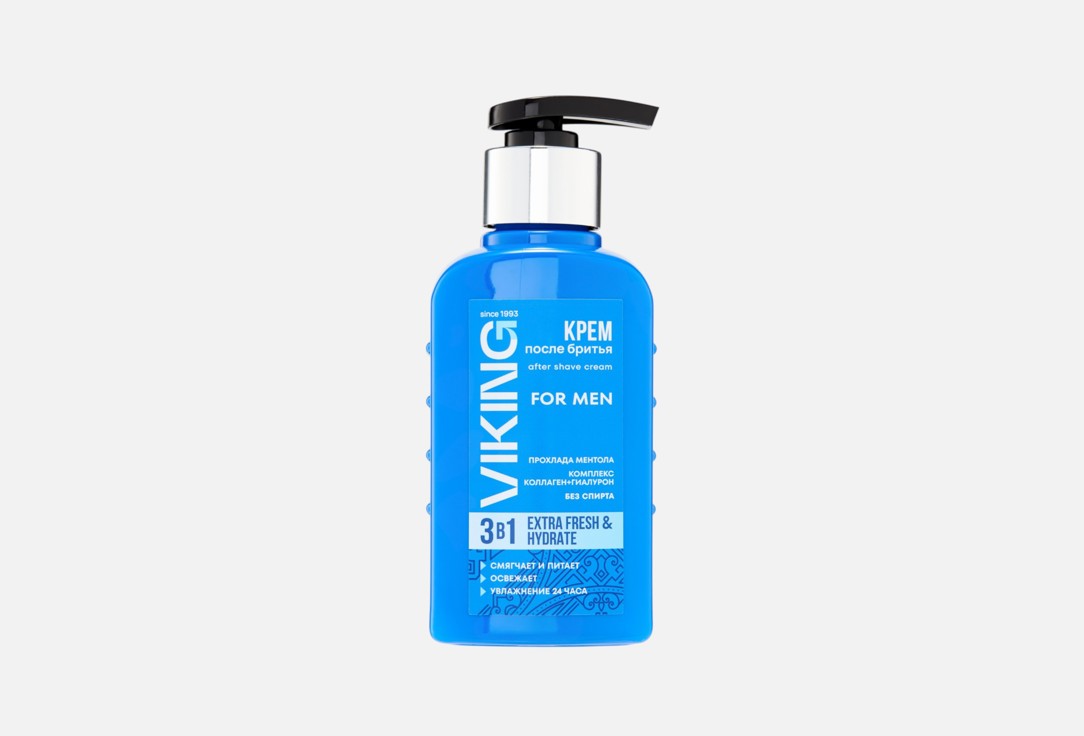 увлажняющий крем после бритья VIKING Extra fresh & hydrate 200 мл