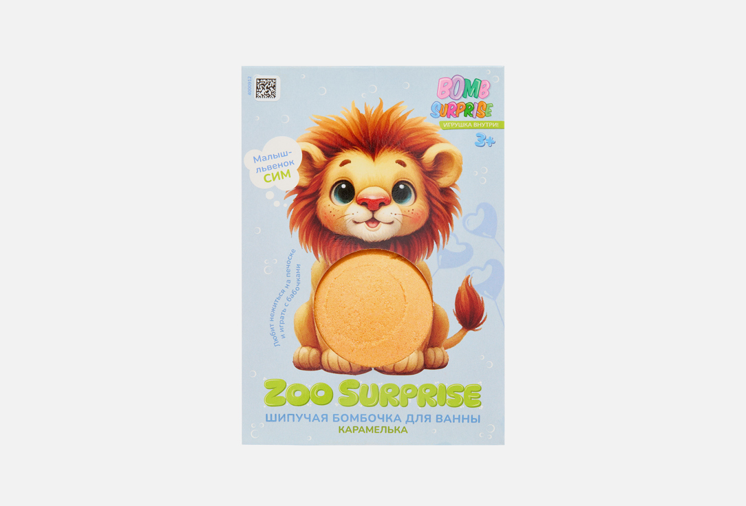 Карамелька 115 г