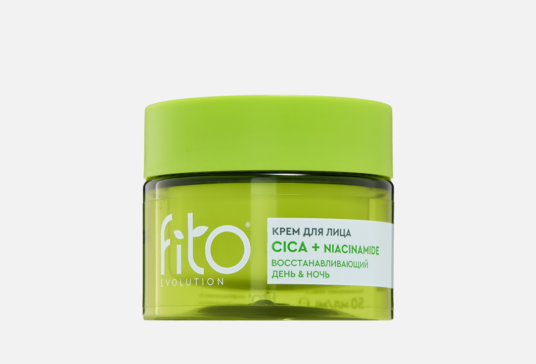 

Крем для лица FITO EVOLUTION, Cica + Niacinamide 50 мл