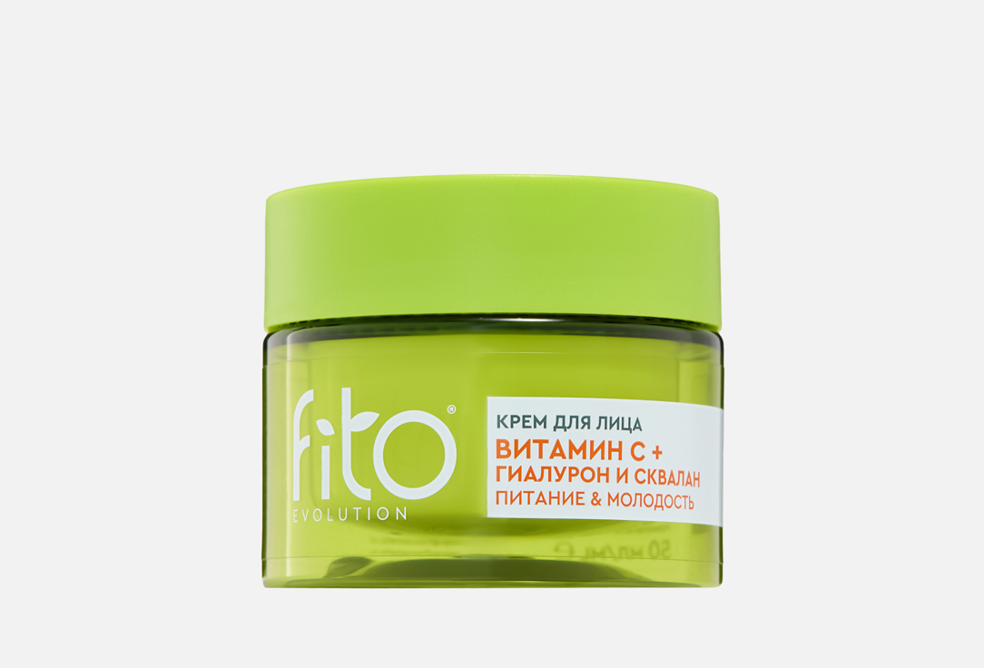 

Крем для лица FITO EVOLUTION, Vitamin C+ hyaluronic acid and squalane 50 мл