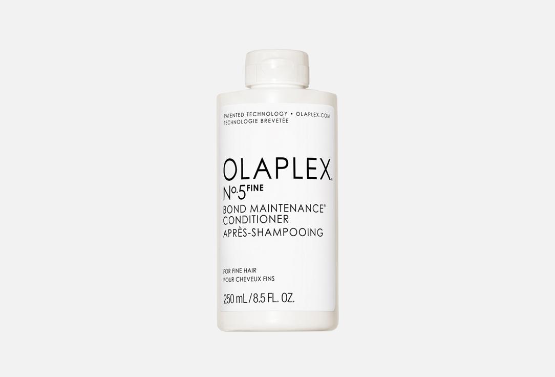 

Кондиционер для волос OLAPLEX, No.5 Fine Bond Maintenance 250 мл