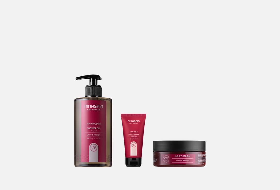 

Парфюмерный набор для тела NIMASKIN, Cherry & Ambra 3 шт