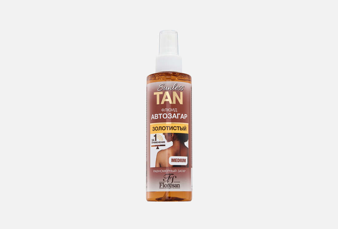 Флюид автозагар для тела FLORESAN Sunless tan 200 мл