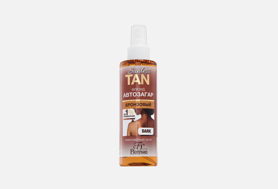 Флюид автозагар для тела FLORESAN Sunless tan 200 мл