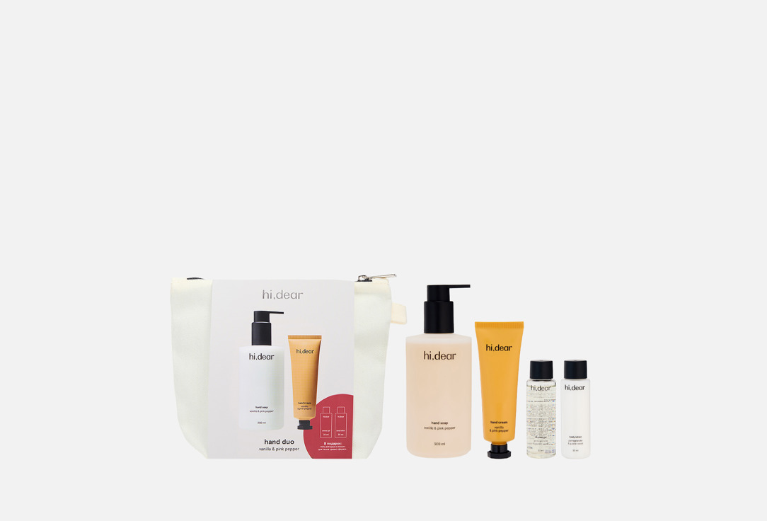 Vanilla pink pepper 1525₽