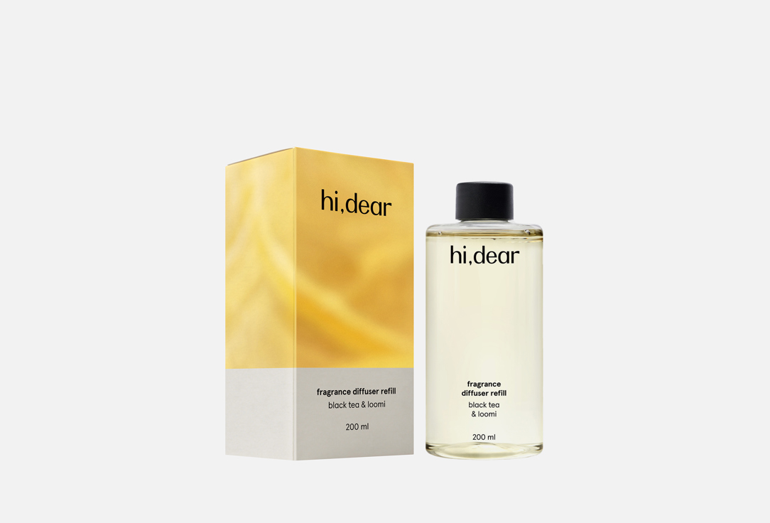 Black Tea Lumi 200 мл 4500₽