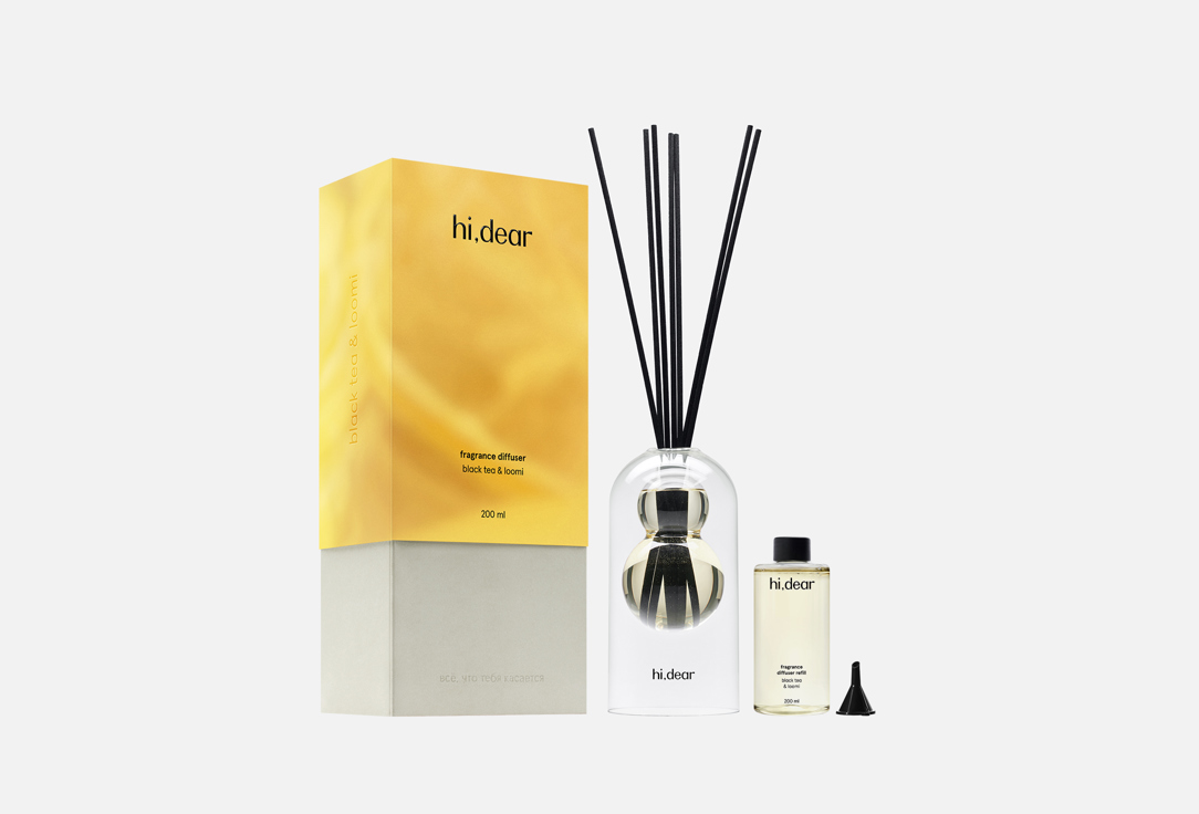 Black Tea Lumi 200 мл 7200₽