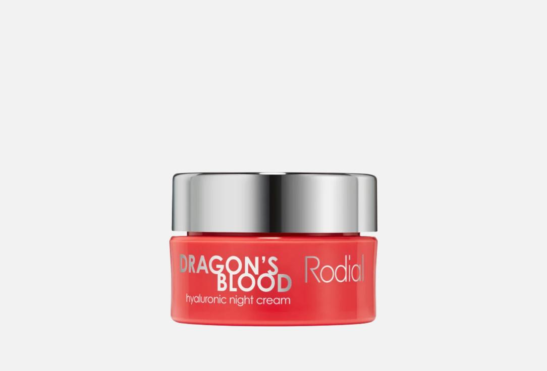Dragons Blood 10 мл 4400₽