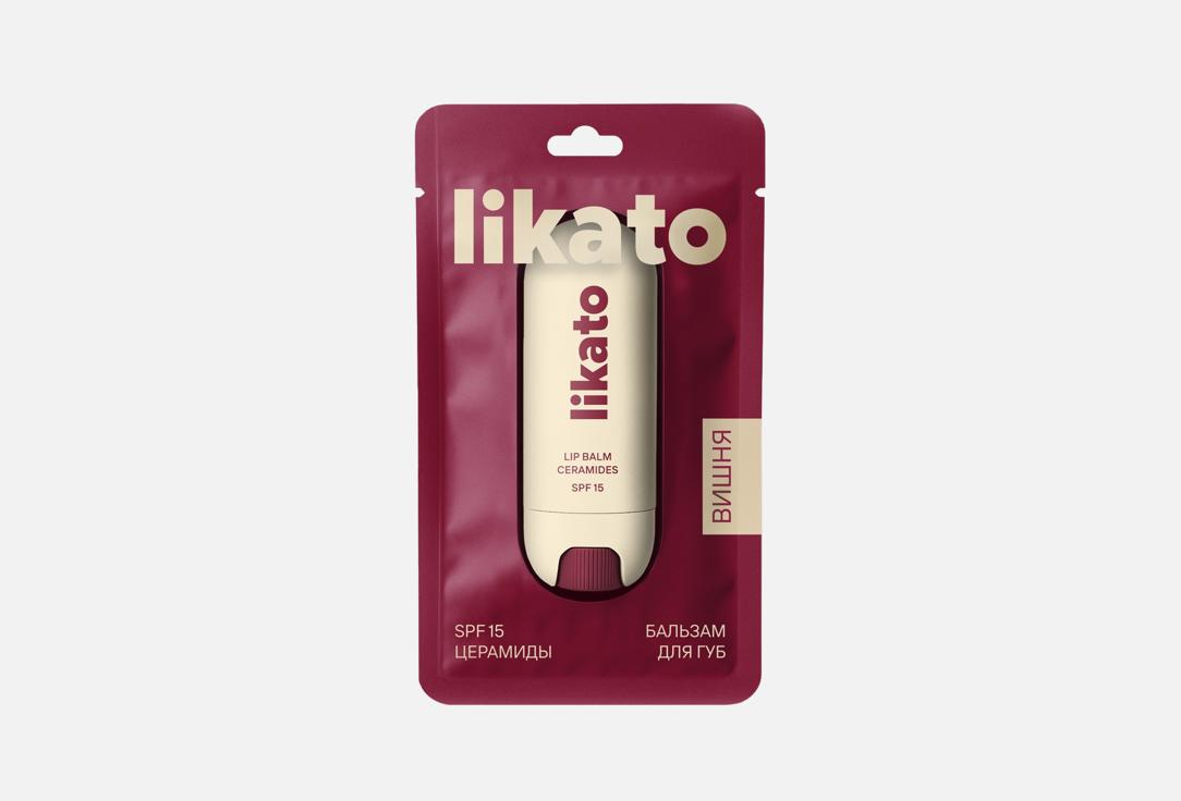 

Бальзам для губ с церамидами SPF 15 LIKATO PROFESSIONAL, Cherry 3.5 г