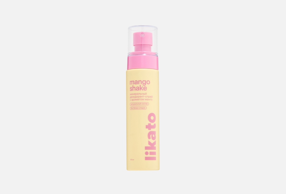 Mango shake 100 мл