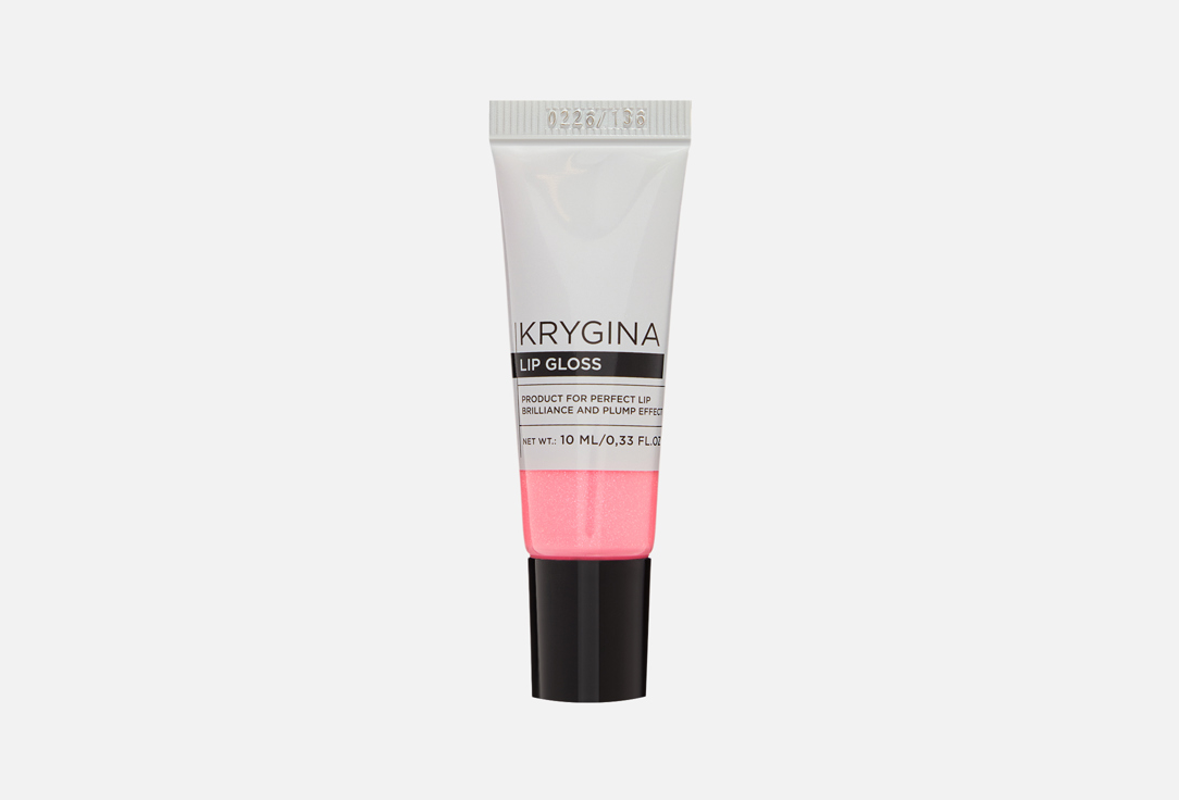 LIP MAXIMALIS 10 мл