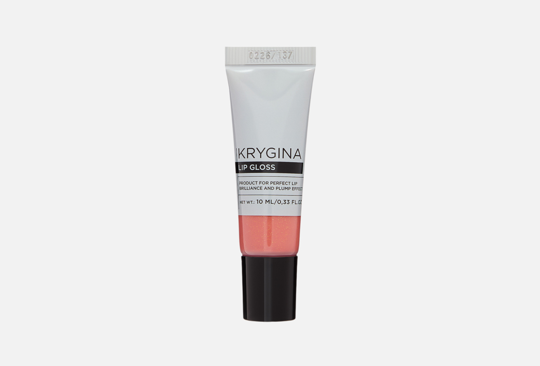 LIP MAXIMALIS 10 мл