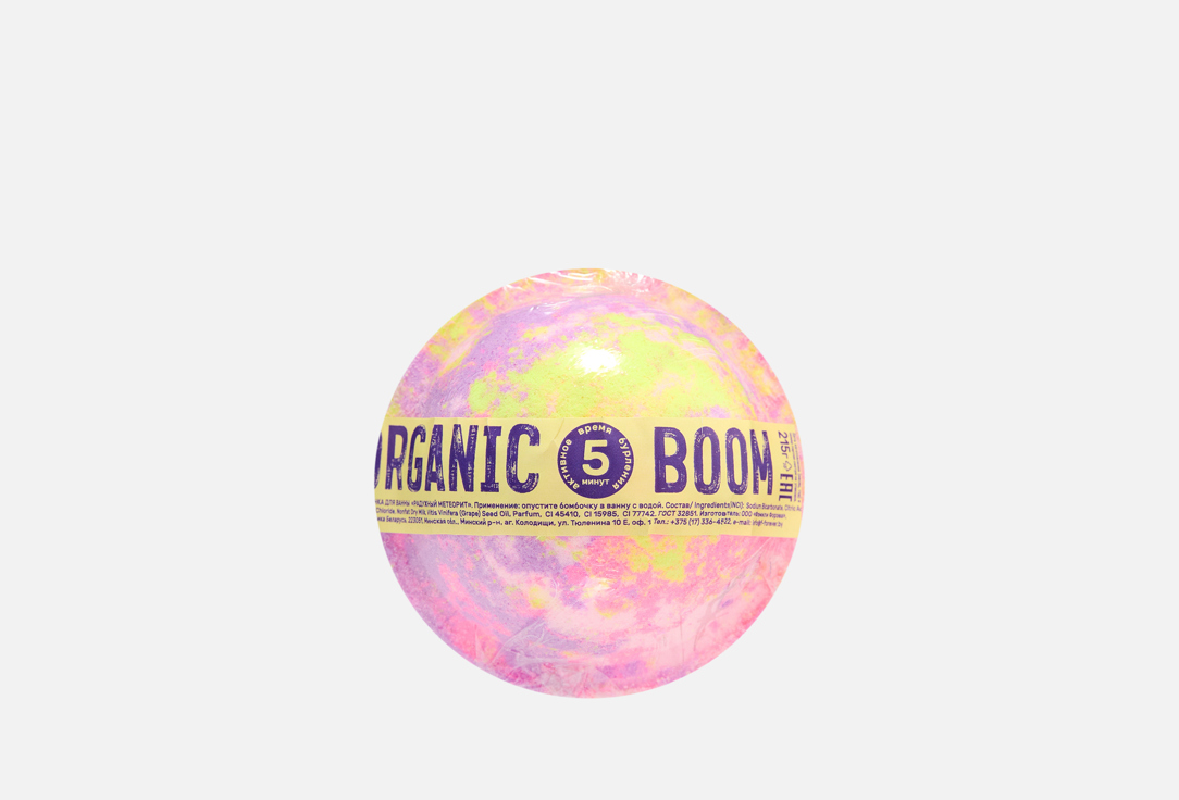 

Бомбочка для ванны FAMILY FOREVER FACTORY, Радужный метеорит 215 г