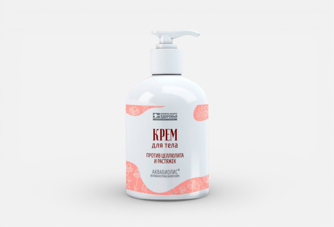 

Крем для тела САКСКИЕ ГРЯЗИ, Аквабиолис 300 мл