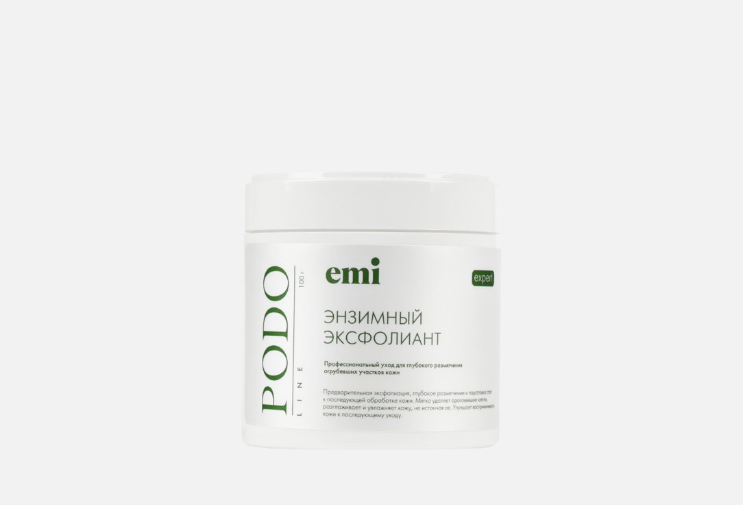 

Энзимный эксфолиант для ног EMI, Podo line 100 г