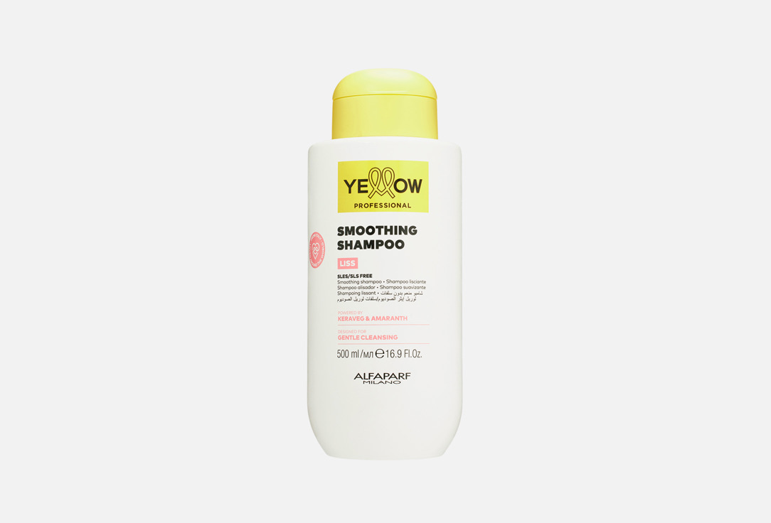 

Шампунь для разглаживания волос YELLOW PROFESSIONAL, SMOOTHING 500 мл