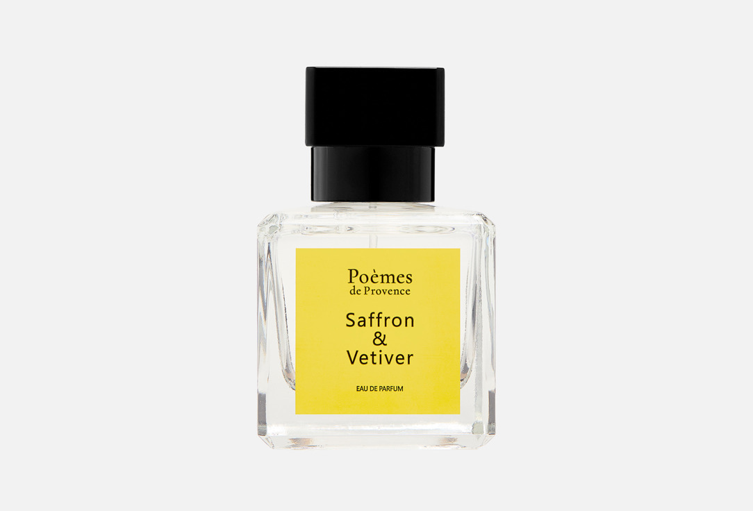Saffron  & Vetiver 50 мл