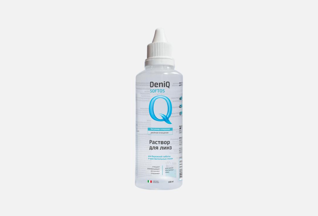 Растворы для линз DENIQ SOFTOS 100 мл