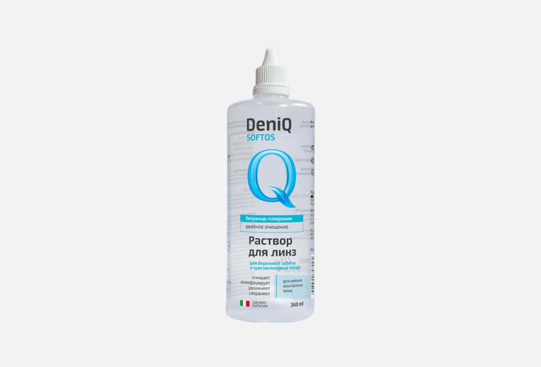 Растворы для линз DENIQ SOFTOS 360 мл