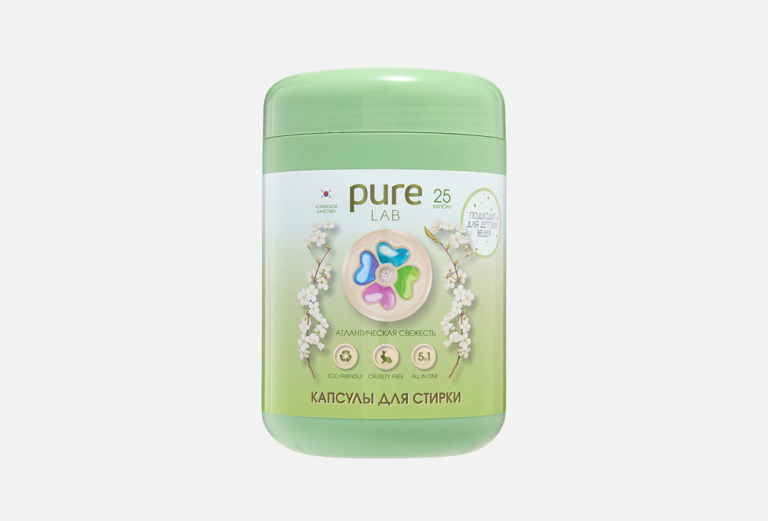 

Капсулы для стирки PURE LAB, Атлантическая свежесть 25 шт