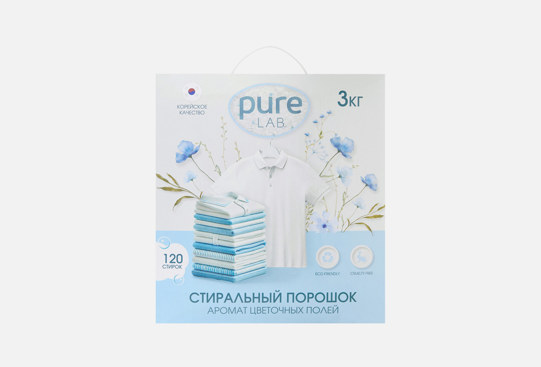 Аромат цветочных полей 3000 г 1786₽