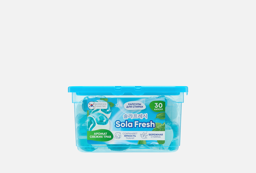 Аромат свежих трав 30 шт 849₽