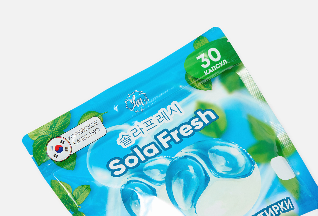 

Капсулы для стирки SOLAFRESH, Аромат свежих трав 30 шт