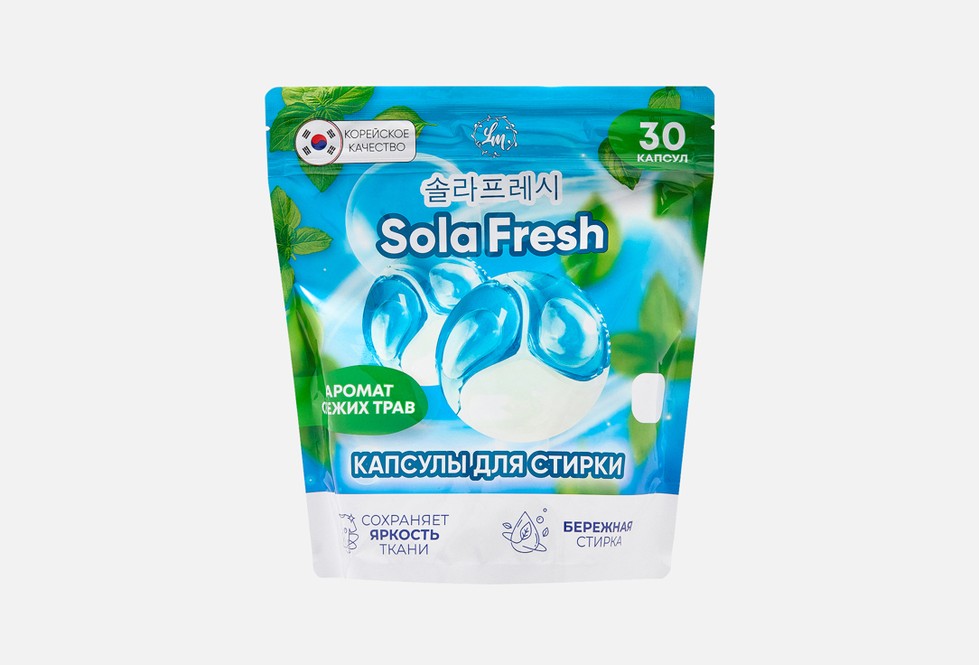 Аромат свежих трав 30 шт 678₽