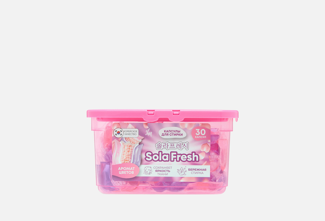 Аромат цветов 30 шт 692₽