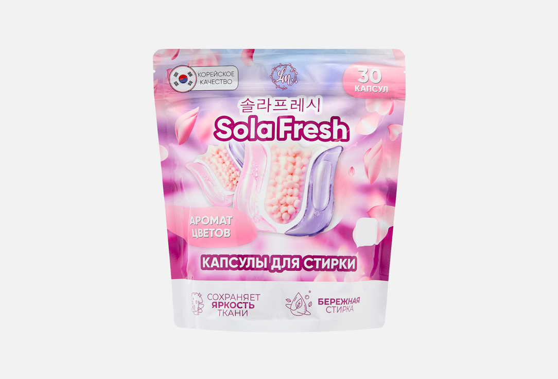 Аромат цветов 30 шт 655₽