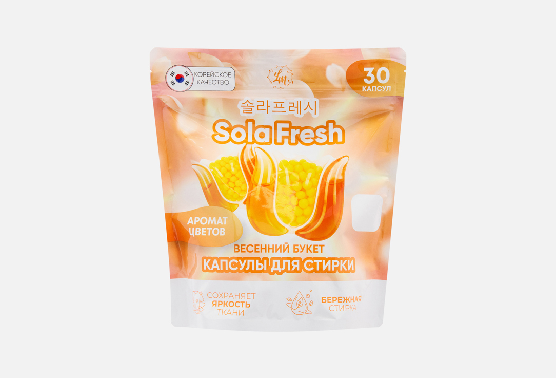 Весенний букет 30 шт 545₽