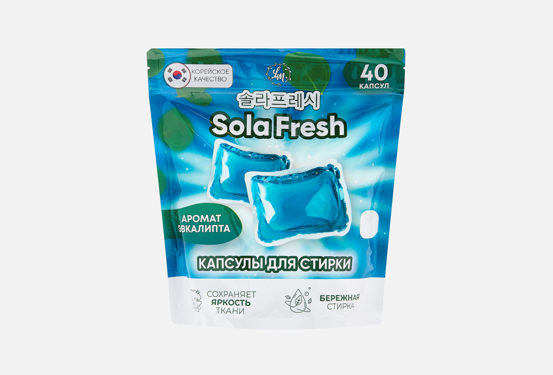 Аромат эвкалипта 40 шт 569₽