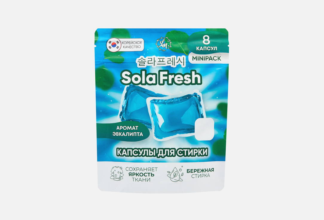 Аромат эвкалипта 8 шт 179₽