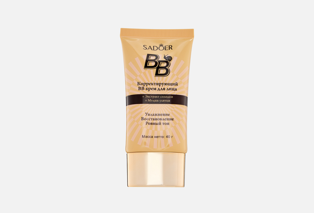 

BB-крем для лица SADOER, Natural 40 г